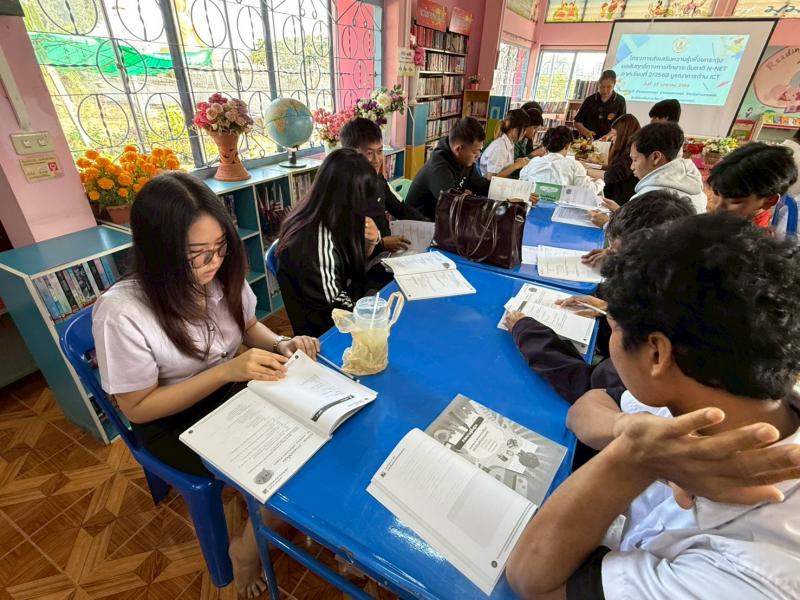 60. โครงการส่งเสริมความรู้เพื่อยกระดับผลสัมฤทธิ์ทางการศึกษาระดับชาติ N-NET